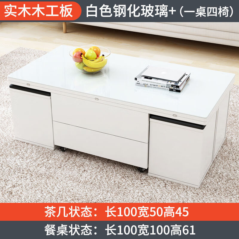 怎么查边桌茶几历史价格|边桌茶几价格走势图