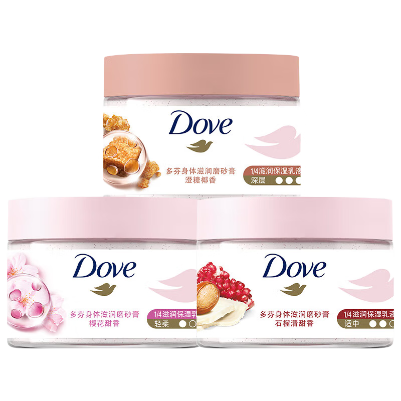 ڲңDoveĥɰºĥɰ280gʯۻľӪԡ¶ Ҭ280g35.7Ԫ