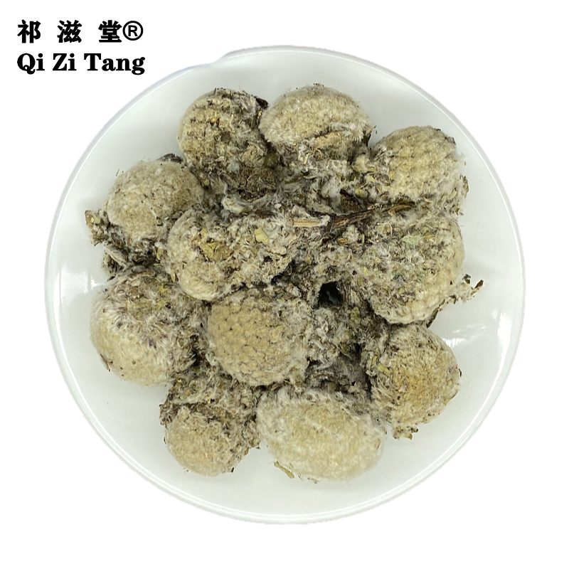 祁滋堂藏雪莲500克中药材西藏茶雪莲红雪莲