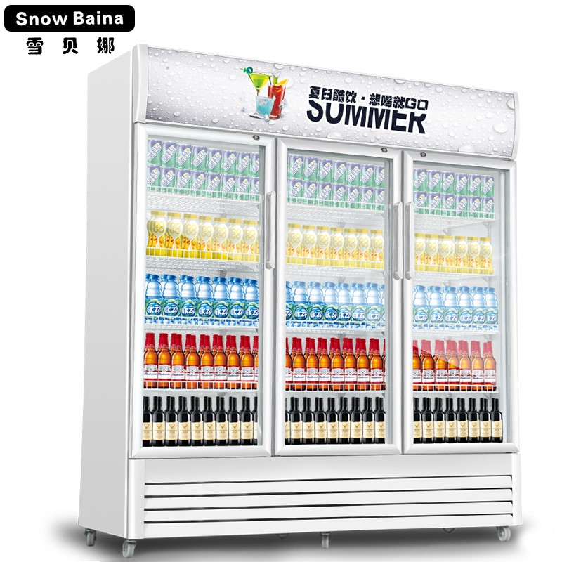 雪贝娜立式商用超市饮料啤酒展示柜冷藏保鲜玻璃门 白色三门 白色