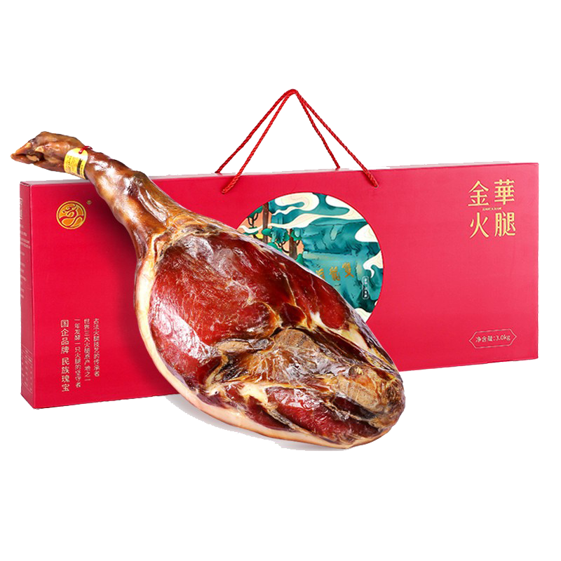 熟食腊味历史价格查询|熟食腊味价格比较