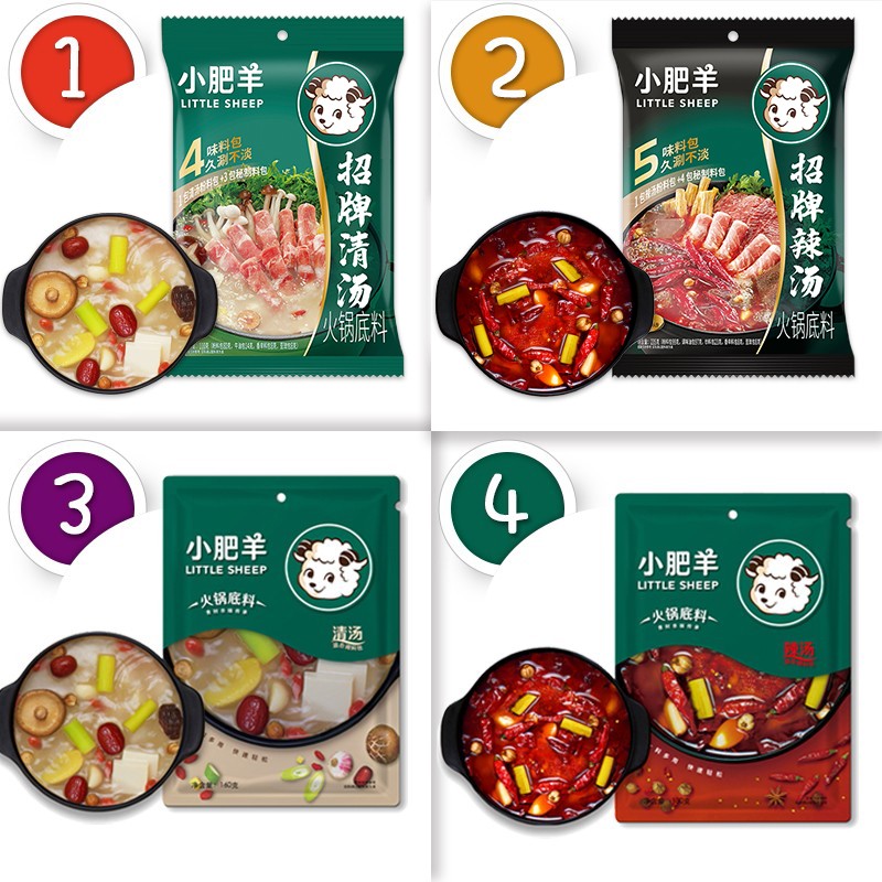 如何知道京东调味品历史价格|调味品价格走势