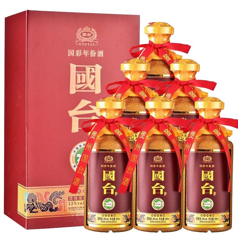 国台贵州国台酒业  礼盒装 53度 500ml 6瓶 国彩年份 53度酱香型