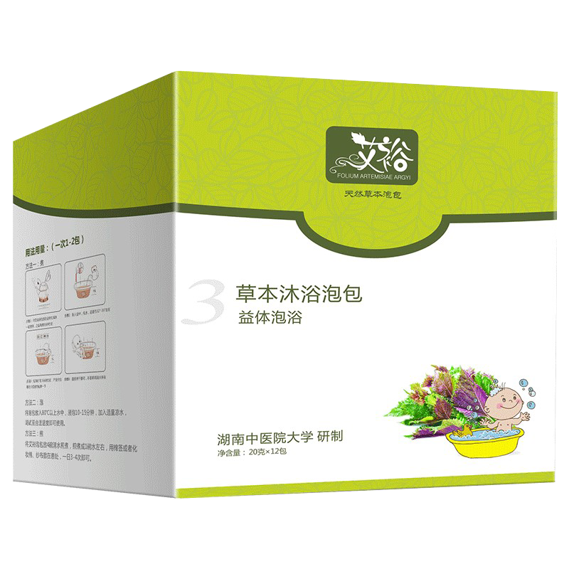 艾裕品牌——营造健康生活方式必不可少的选择