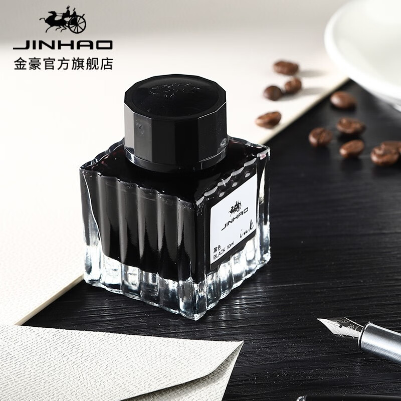 金豪(jinhao)5001|黑色钢笔水非碳素型钢笔墨水 黑色(50ml)