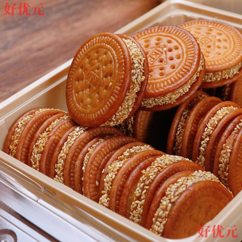 芝麻南瓜饼5个(独立包装) 0g