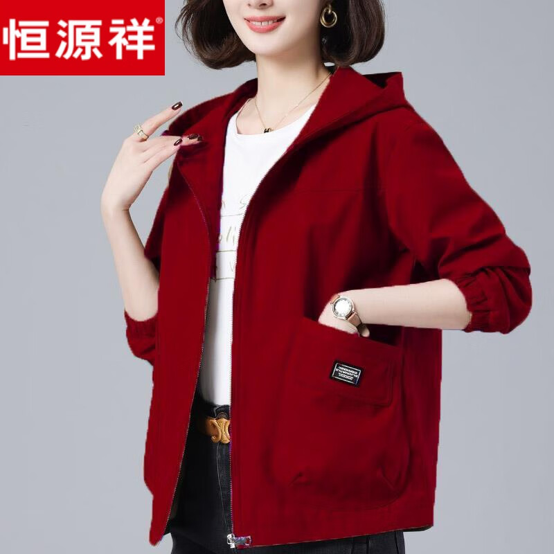 恒源祥大码宽松连帽外套女2026春秋新款中老年妈妈装百搭休闲减龄风衣女 酒红色 4XL 建议【165-180斤】