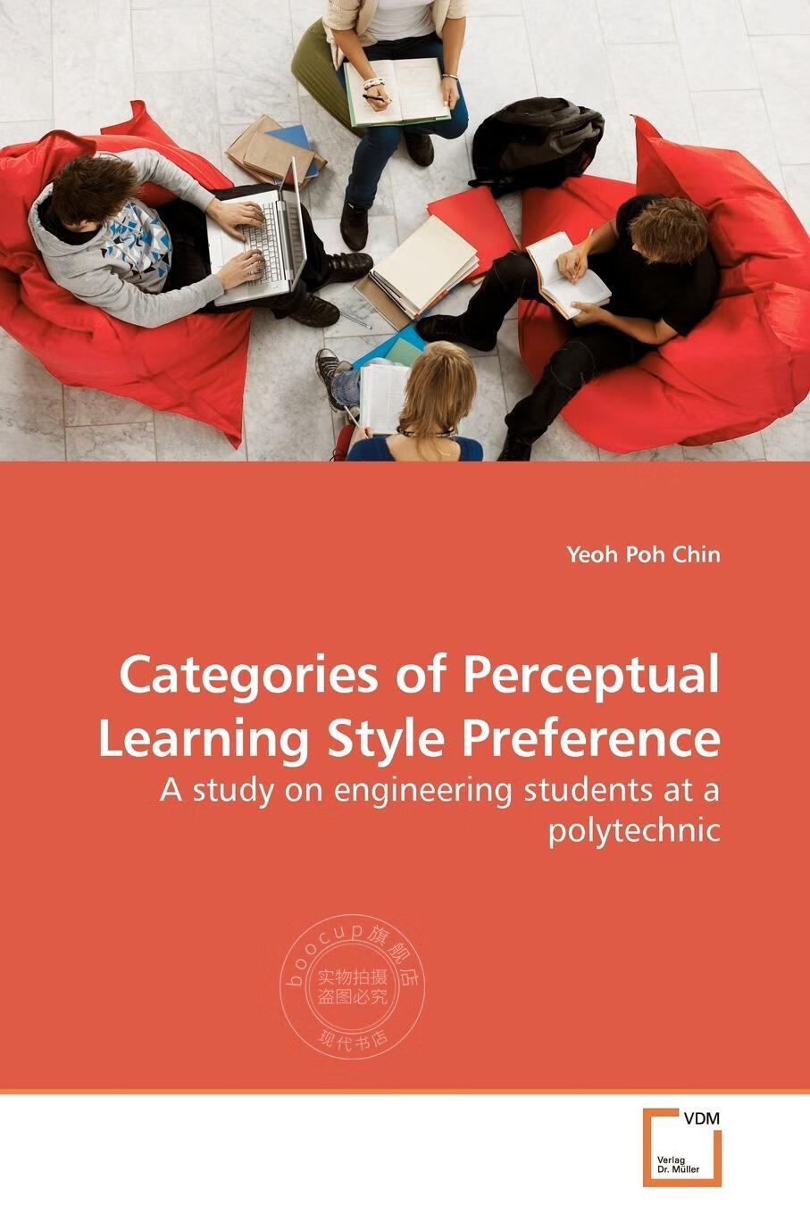 按需印刷】categories of perceptual learning style preference