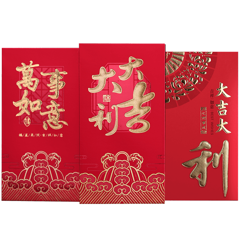 节庆饰品历史价格查询软件|节庆饰品价格走势图