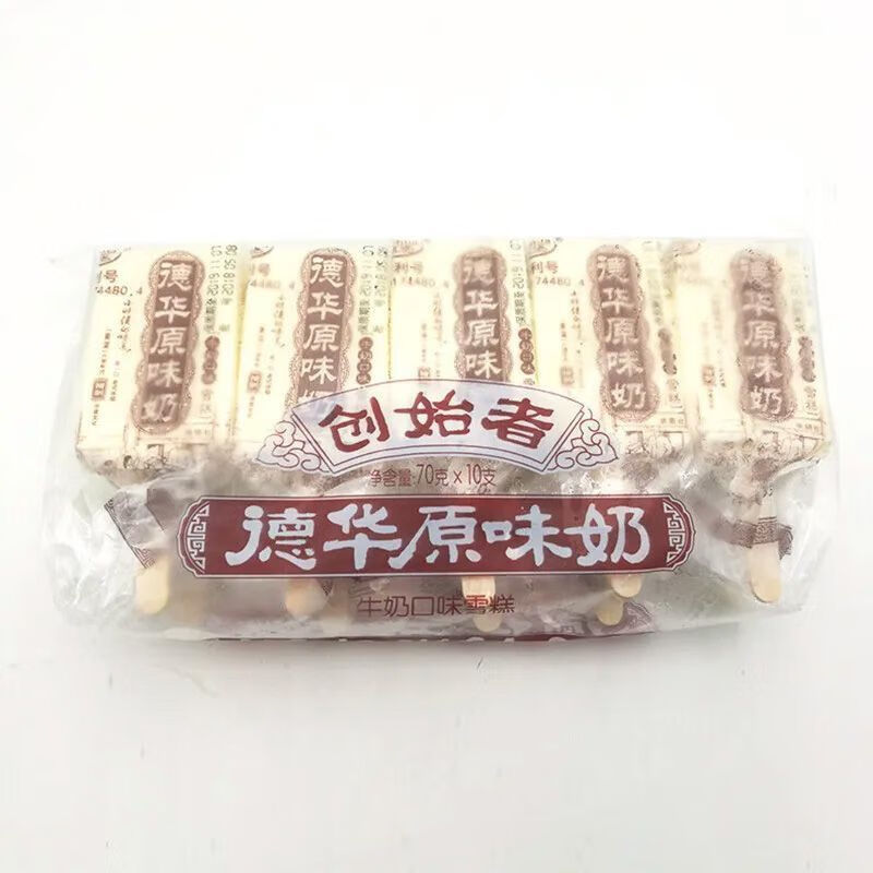 【40支】德华百思源手包红豆绿豆雪糕原味酸奶老式冰淇淋雪糕冷饮