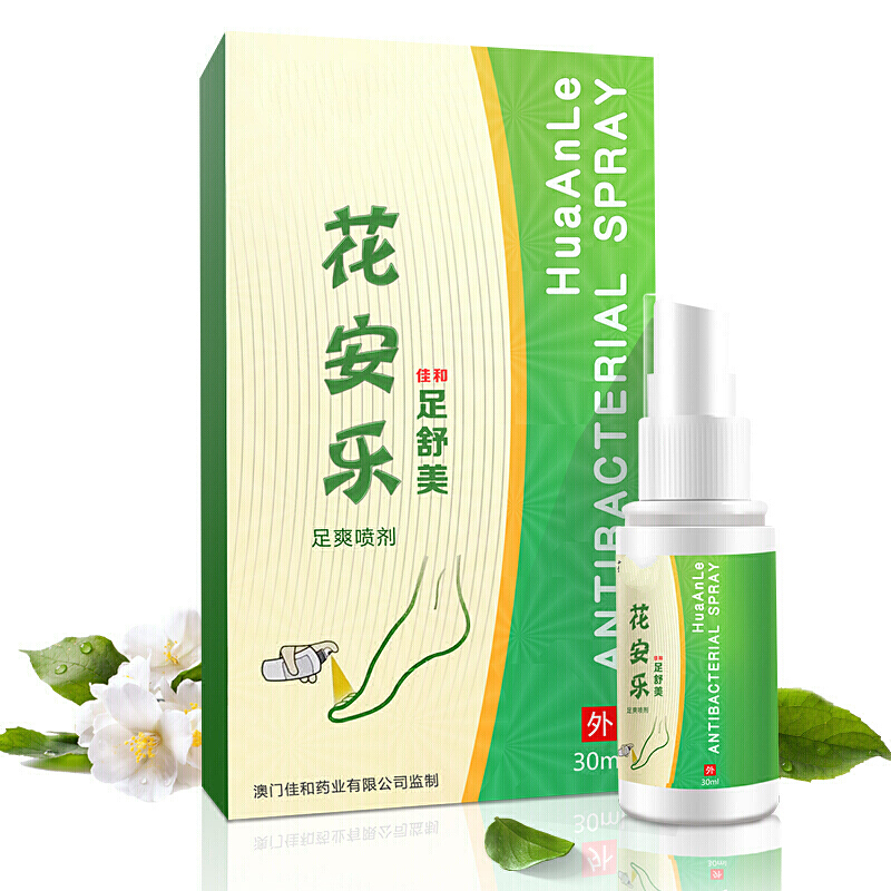花安乐花安乐喷剂脚臭气水泡型脱皮脚丫灰足爽喷剂指甲泡水 花安乐1瓶