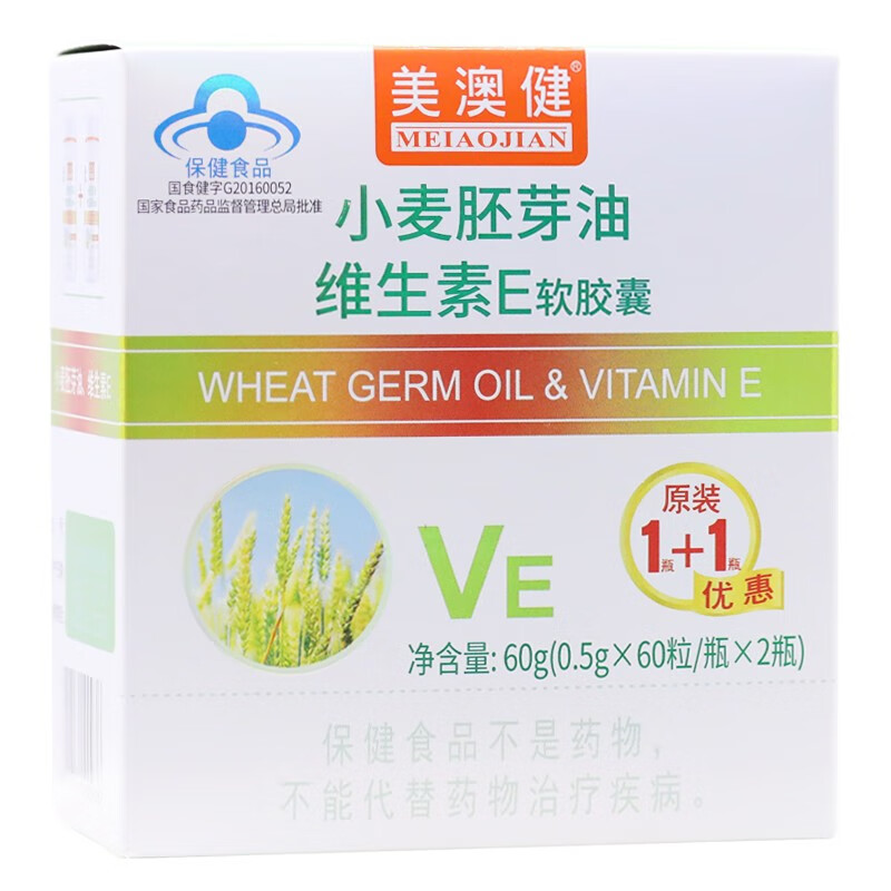 维生素价格历史记录查询|维生素价格历史