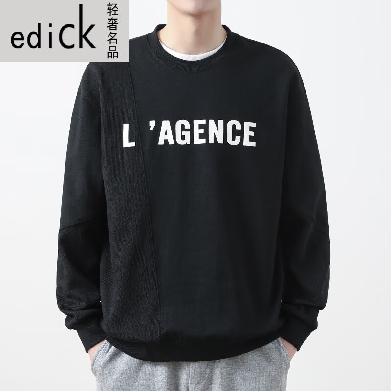 小众又不贵的国内男装品牌服装图片【小众又不贵的国内男装品牌服装】
