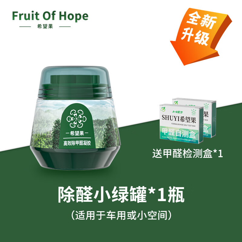 京东其它清洁用品商品怎么看历史价格|其它清洁用品价格比较