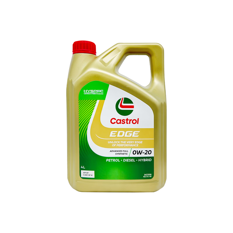 嘉實(shí)多（Castrol）極護 鈦流體全合成機油 0W-20 SP 4L/桶 亞太版