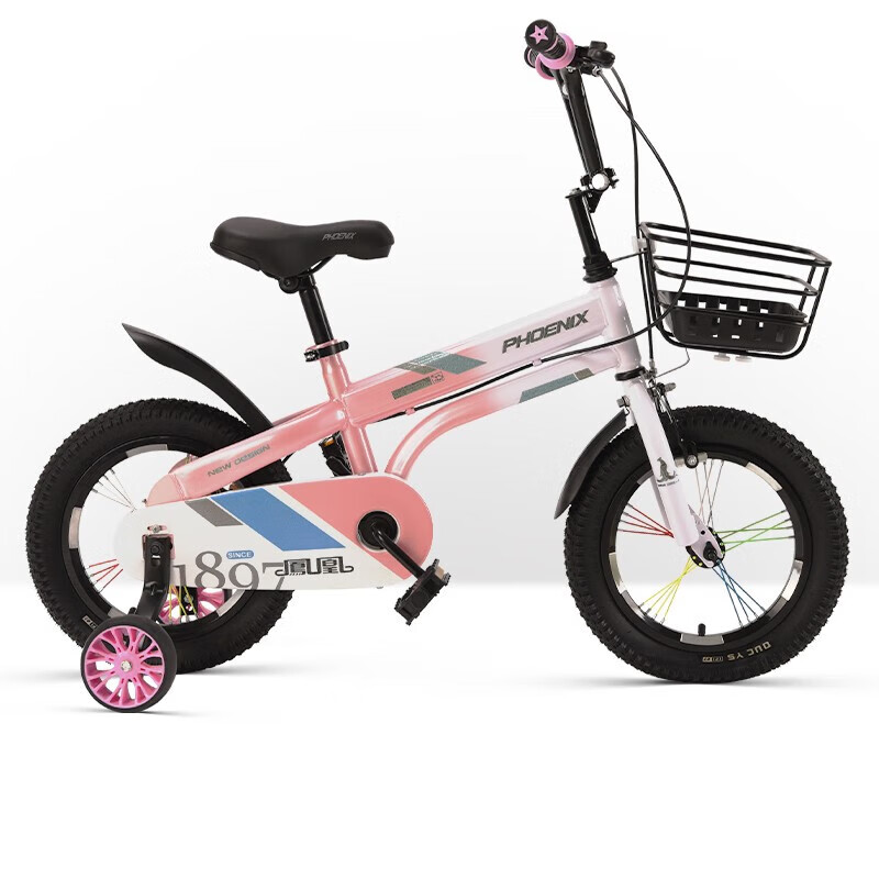 凤凰(phoenix)男女孩3-6-7-8岁儿童自行车小学生自行车小孩宝宝脚踏车