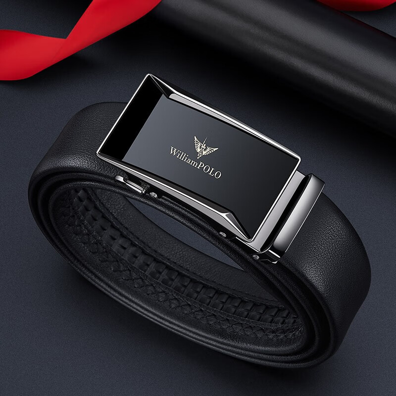williampolo男士皮带自动扣商务腰带中青年头层牛皮百搭裤带送男朋友