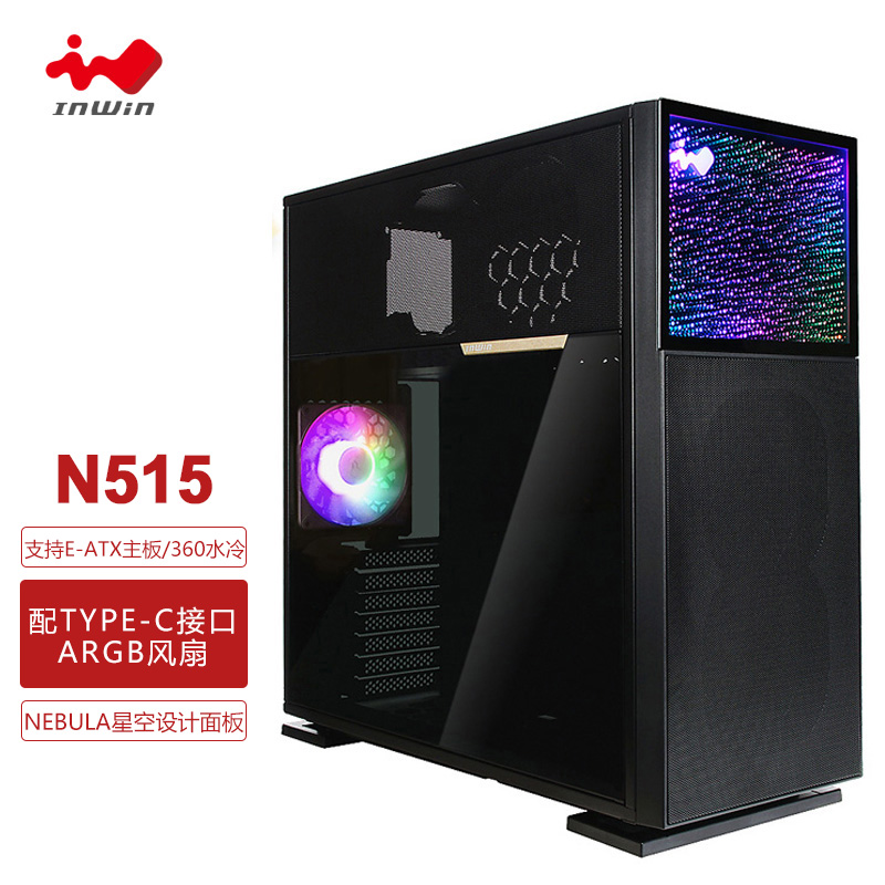 INWINӭN515ɫ Ի E-ATX/360ˮ ǹ/+ֻ͸ USB3.2Gen2x2Type-C ʵ820.26Ԫ