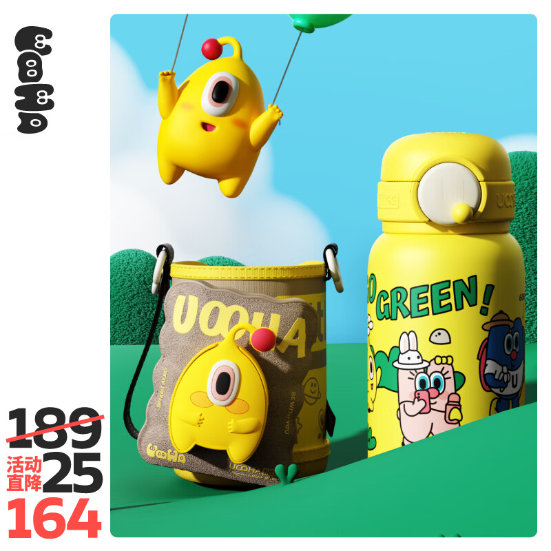 历史保温杯价格走势图|保温杯价格历史