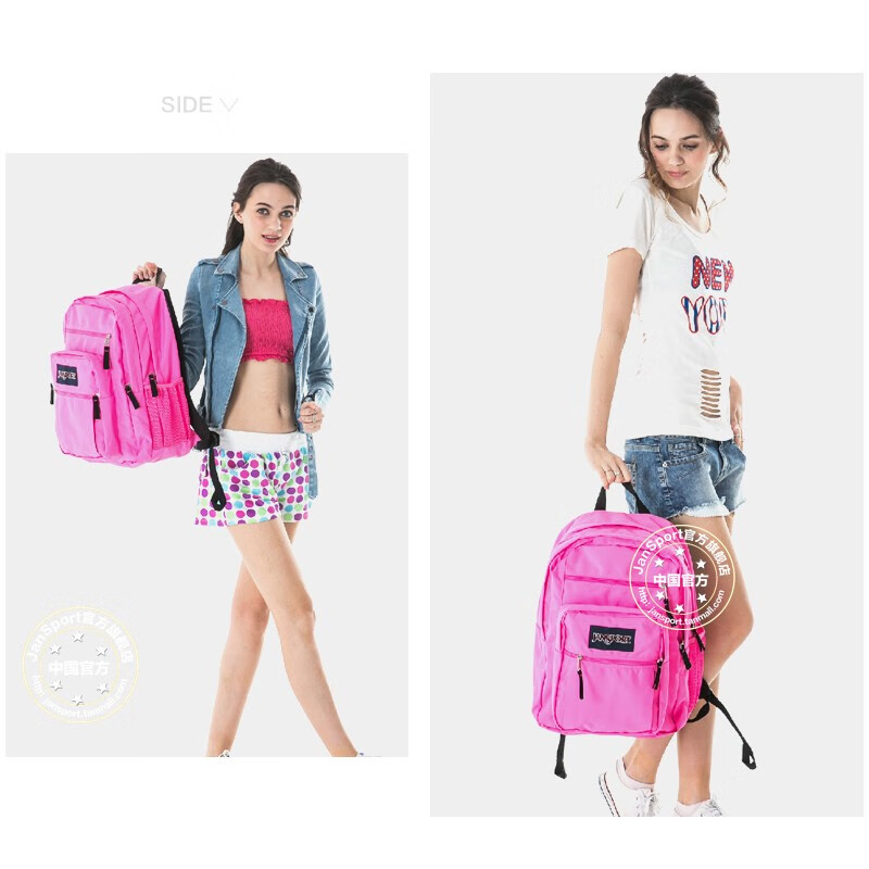 JANSPORT杰斯伯双肩包男女大学生书包高中34L背包TDN7 9RX 荧光桃红-18年复古款