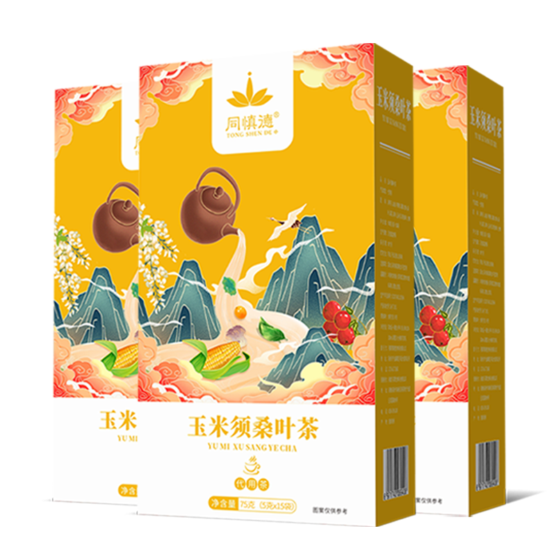 同慎德新款组合养生花茶价格及口感评测