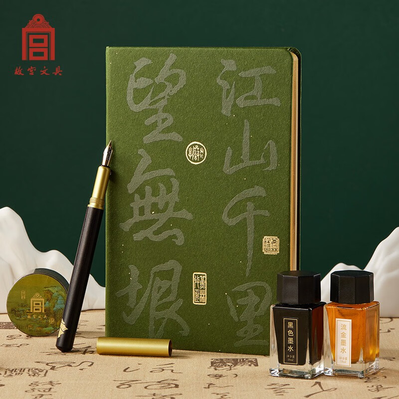 故宫文具-高品质学生文具独树一帜