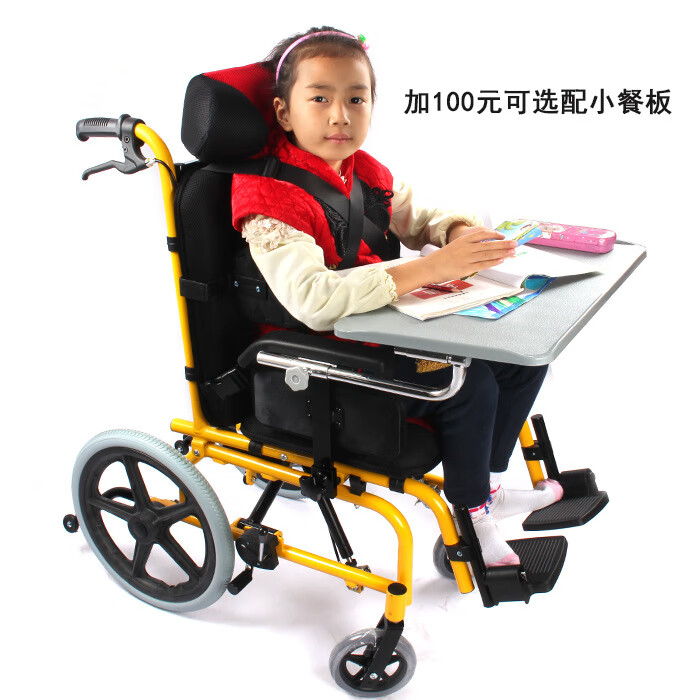 铝合金高靠背脑瘫儿童轮椅伤残儿童多功能舒适小轮椅车 适小轮椅车