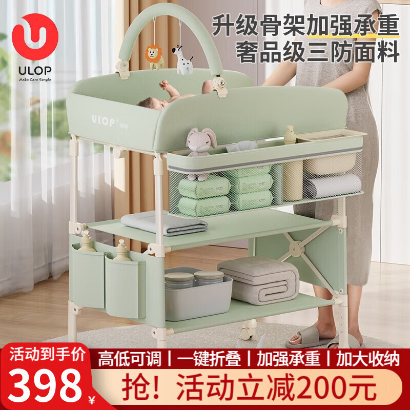 看婴儿床历史价格|婴儿床价格走势图