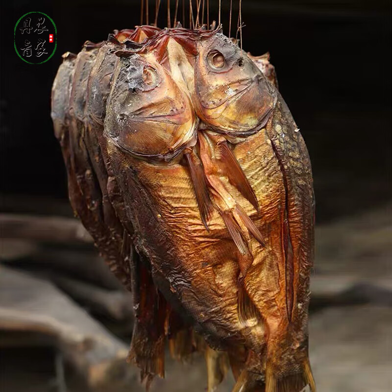 创勋整条腊鲢鱼 湖南网红美食湘菜馆烟熏腊鱼腊味干鱼鲢鱼 整条腊鲢鱼