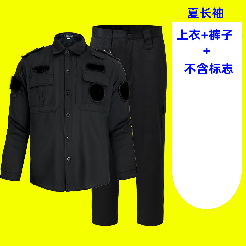度凡尼斯交通运输综合行政执法秋执勤服保安工作服套装夏款黑色作训服