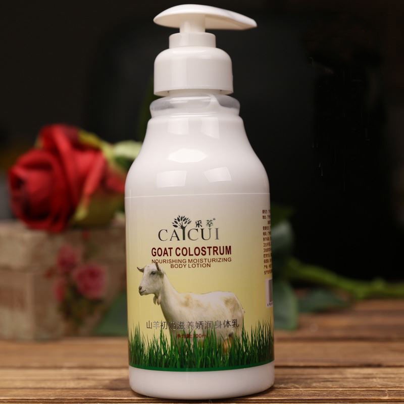 羊奶身体乳配方(羊奶身体乳配方表) 羊奶身体乳配方(羊奶身体乳配方表)