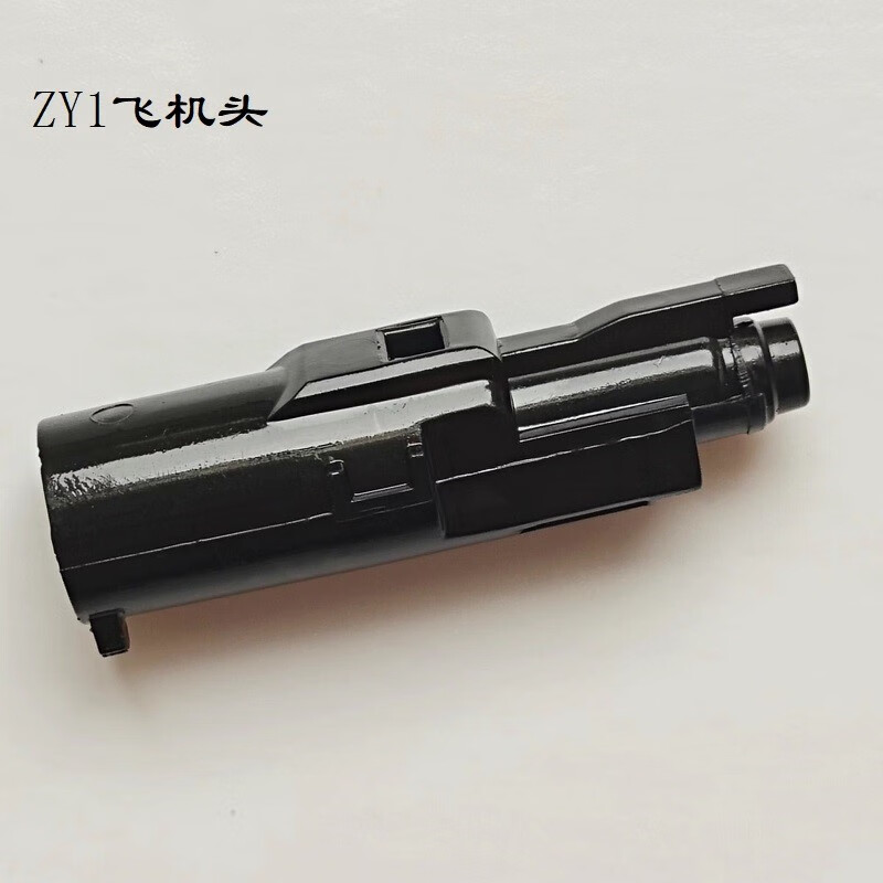 战鹰zy1飞机座原厂飞机头大流量扩孔m1911a1飞机簧儿童玩具孩子 黑色