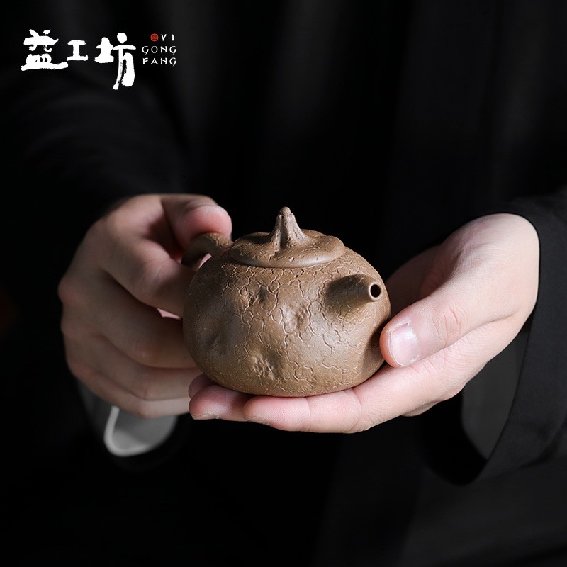 大益 益工坊 全手工紫砂壶传统经典器型 段泥树癭供春壶 190cc