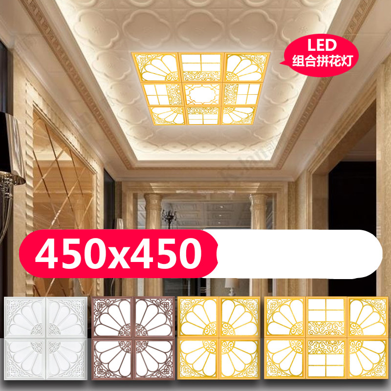 2025年集成铝扣板品牌排名前十名，这10款防水耐用美观，装修必备绝了-图片8