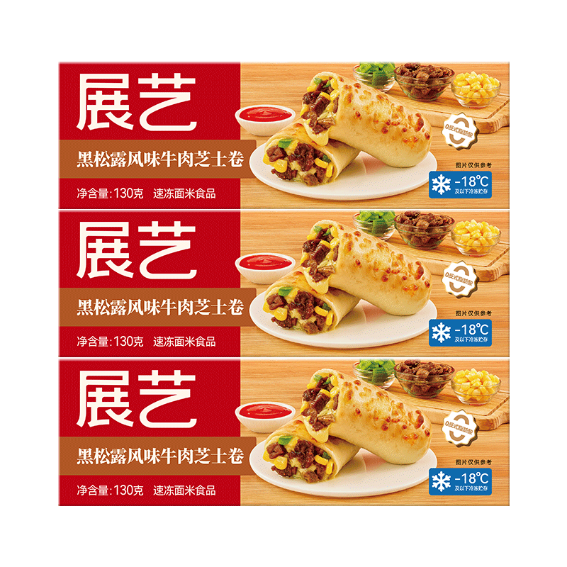 չ�� ��ͯ��ץ�� 130g*3