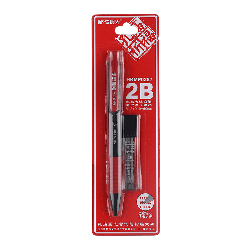 ���⣨M&G���ľ�2B�����Զ�Ϳ��Ǧ����װ(Ϳ����*1+2BǦо*6) ѧ������ר���Զ�Ǧ�� ����ϵ��HKMP0287����