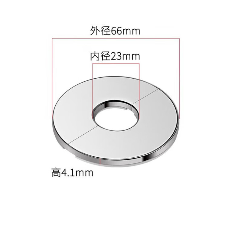 zeirou燃气管道堵孔遮丑盖煤气空调水管孔墙洞遮挡热水器管子装饰遮挡
