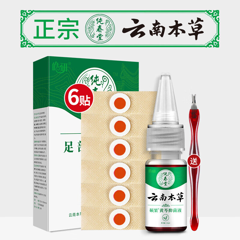 掌握市场脉搏:产品价格趋势分析