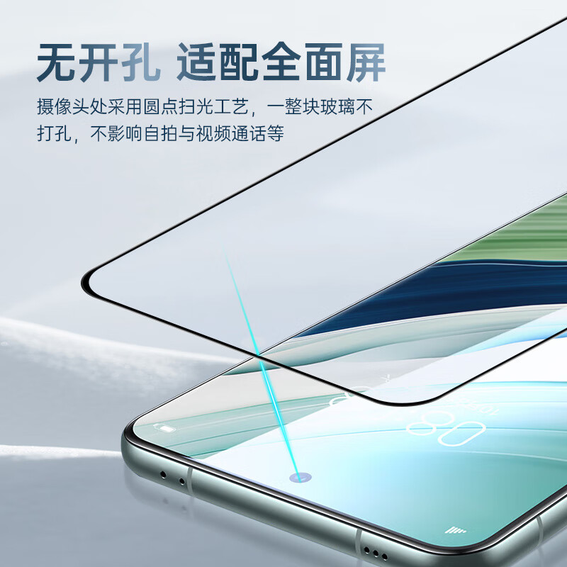 0度 适用华为Mate60 Mate60pro Mate60pro+钢化膜手机膜护眼防眩光防刮耐磨防摔保护膜磨砂抗指纹贴膜 AG防眩版-专利认证 华为Mate60Pro/Pro+/60RS
