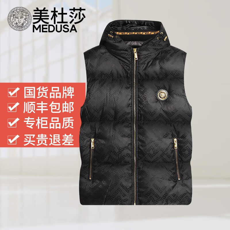 京东男士羽绒服历史价格怎么查|男士羽绒服价格走势图