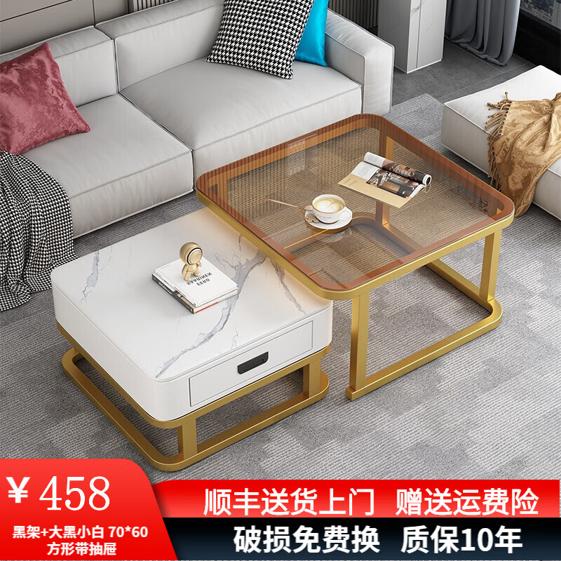 边桌茶几如何查历史价格|边桌茶几价格走势图