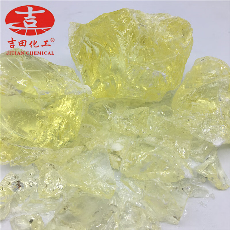 水性松香醇溶树脂 80-120提高初粘光亮度增粘树脂溶解性好1公斤 水性