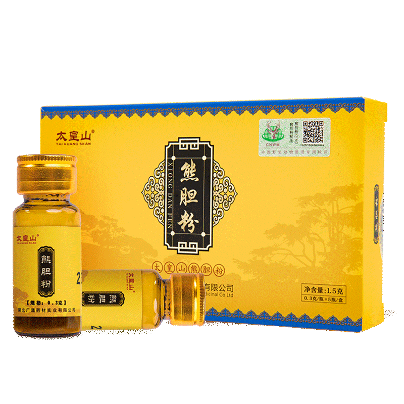 【牛磺熊去氧胆酸】太皇山熊胆粉正品0.