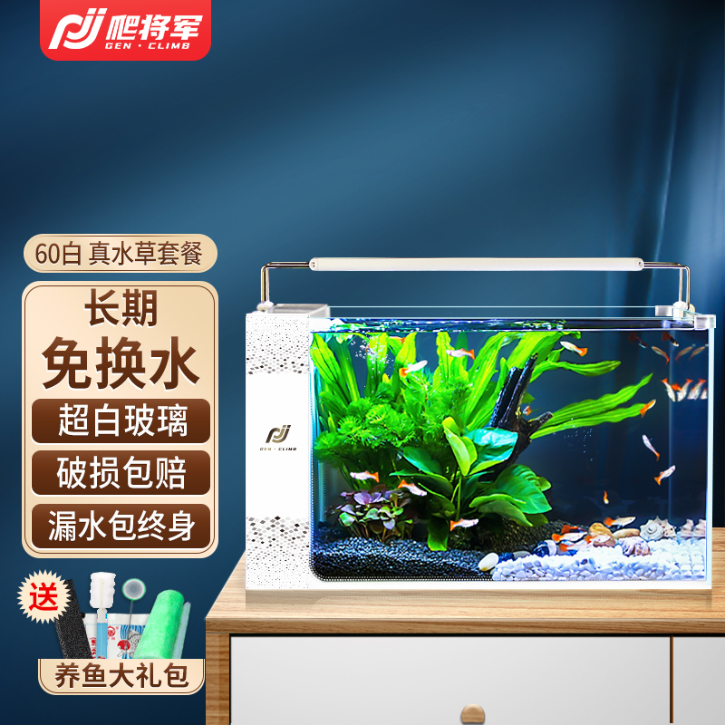 侧滤 相关京东优惠商品排行榜 价格图片品牌优惠券 虎窝购