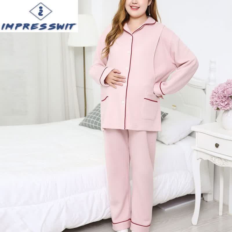 月子服秋冬纯棉特加肥加大码12月份11产后哺乳秋冬加肥加厚300孕妇200斤 翻领款-纯色-粉色 空气棉 5XL使用感如何?
