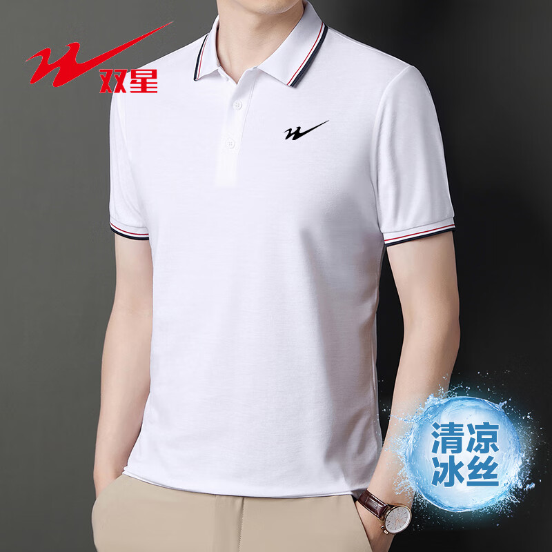 双星八特短袖t恤男商务休闲时尚简约棉质印花polo透气上衣打底衫 白色 L 高性价比高么？