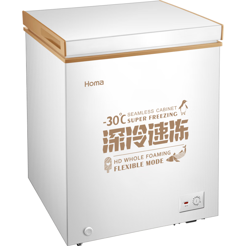 奥马BC146G2冷柜用户体验如何？最新款评测