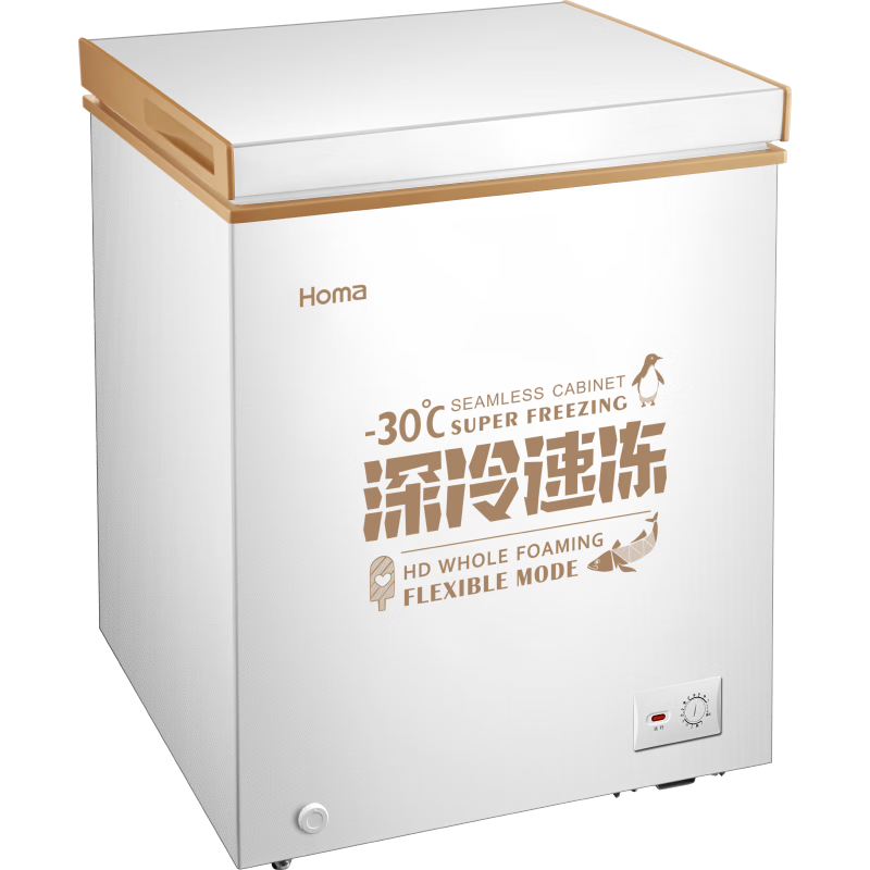 奥马(homa)146升变温小冷柜 bc/bd-146深冷棕