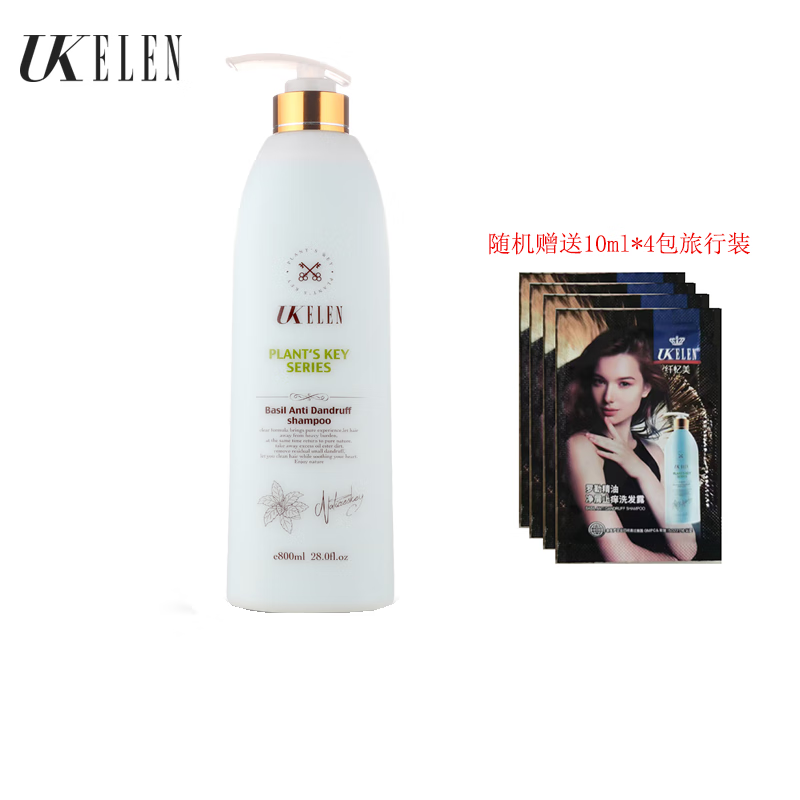ukelen洗发水罗勒精油净屑止痒洗发露 罗勒精油净屑止痒洗发露 520ml