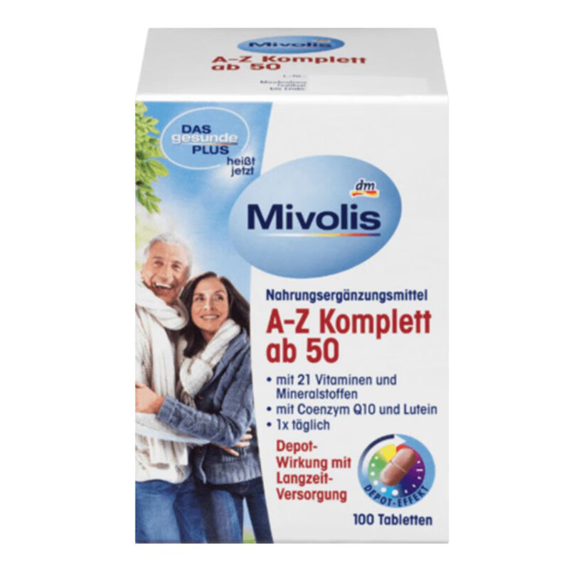dm德国Mivolis A—Z 50岁以上中老年人复合多种维生素100粒